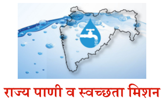 Rajya Pani v Swachhata Mission