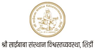 Shri Saibaba Sansthan, Shirdi